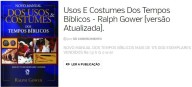 Conheça os Usos e costumes dos tempos bíblicos