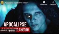 “... COMO, POIS, NÃO SABEIS RECONHECER O TEMPO PRESENTE?” (Lc 12, 56)     Apocalipse – O anticristo chegou (vídeo)