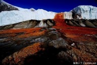 Misteriosas cataratas de sangue na Antártica